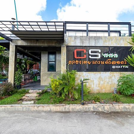 Cs Klongtoey Grand Resort Ban Yep Chaeng Exterior foto